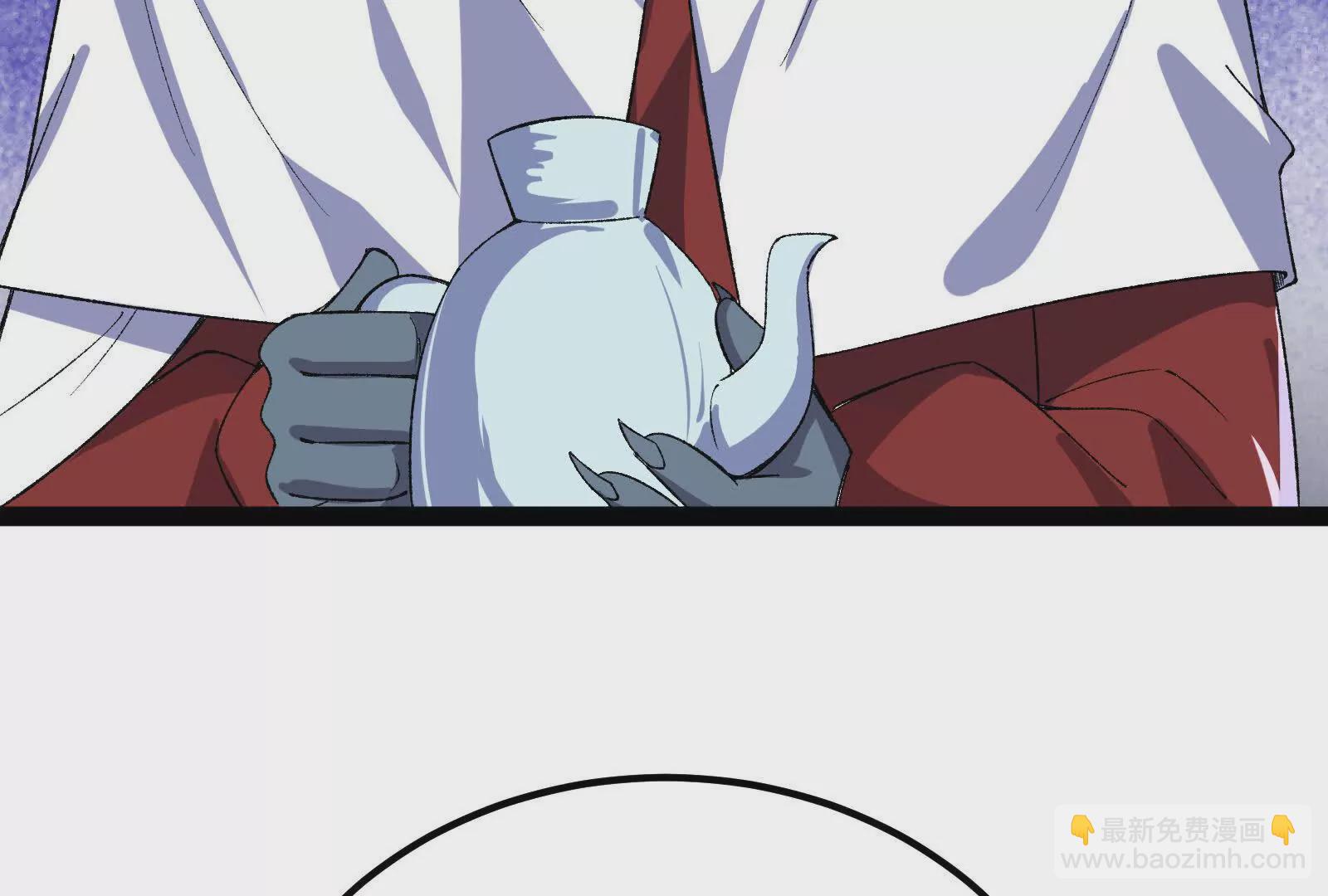 古神遊戲 - 第99話 饒命！心驚膽戰的薩滿(2/2) - 3